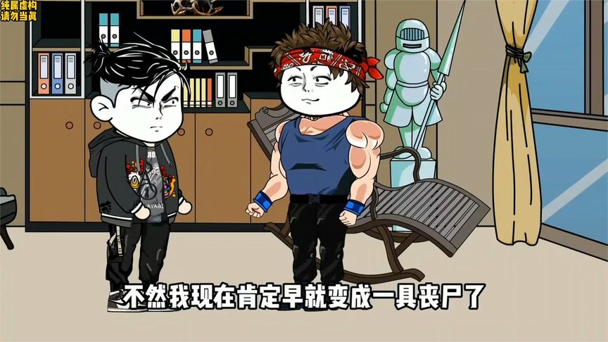 解密希望钻石