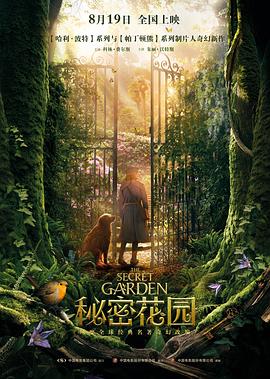 斯德哥尔摩 2013