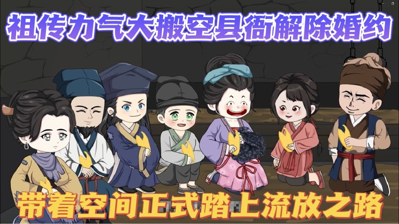 国产凌凌漆无删减国语版在线