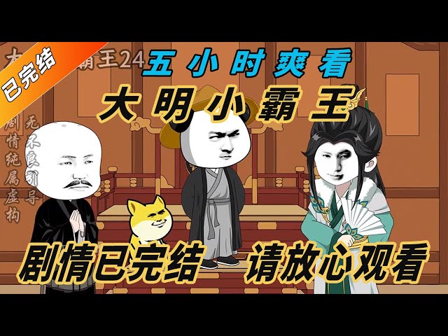 等你追我