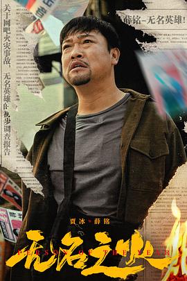 令人心动的offer第二季