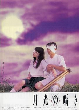 少狼 第一季
