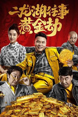 全力清洁工