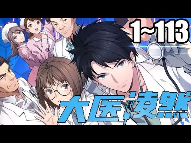 终极斗士2