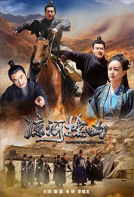 巴黎危机