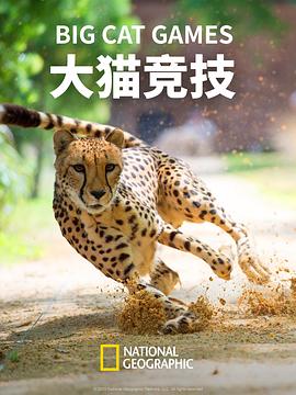 女法医JD