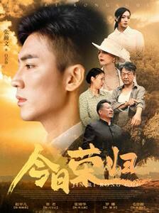 一击2023
