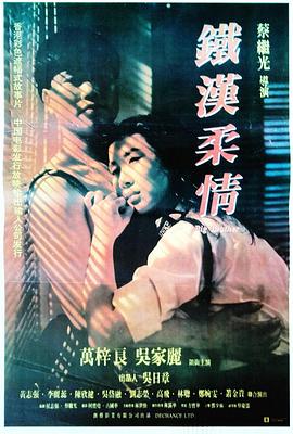 爱情卡路里