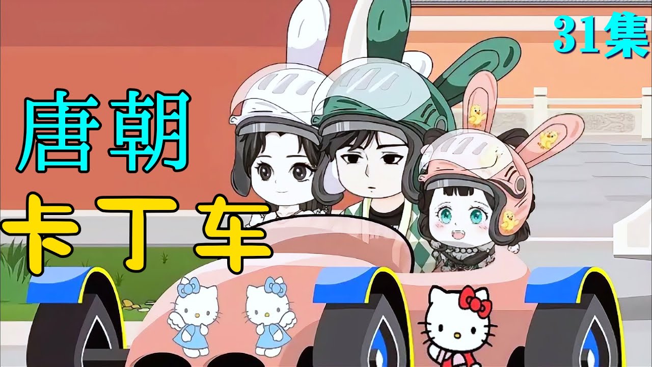 亚洲精品美女偷拍一区二