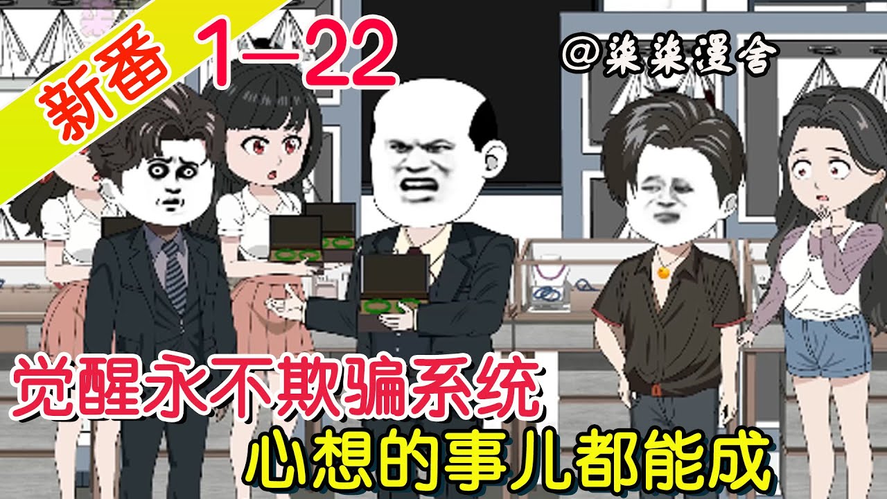心灵想要大声呼喊