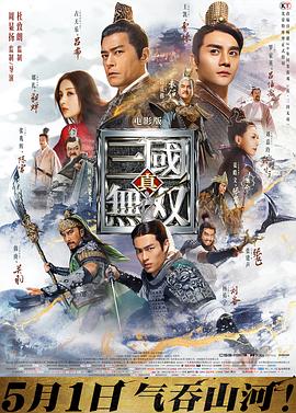 探险活宝第八季