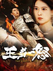 哈弟遇上大闺女
