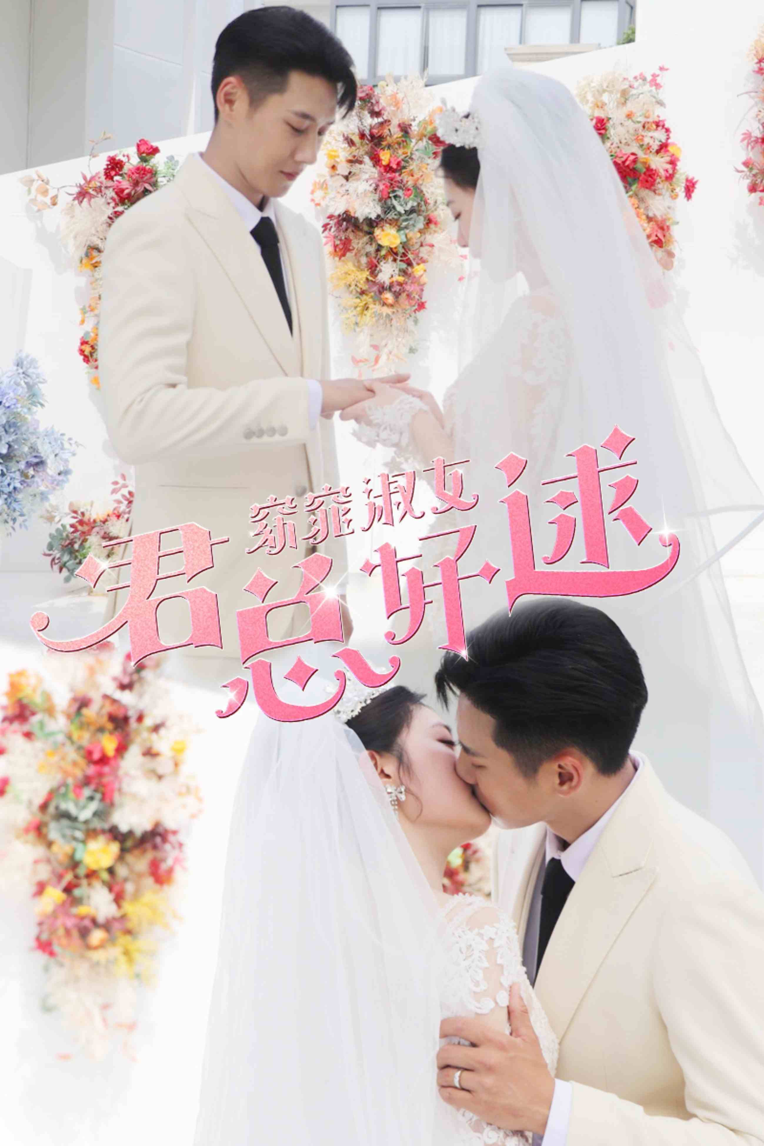 恶灵玛丽安
