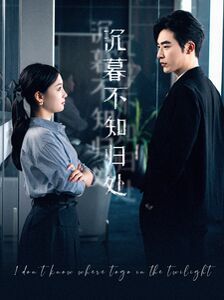张灯结彩1982