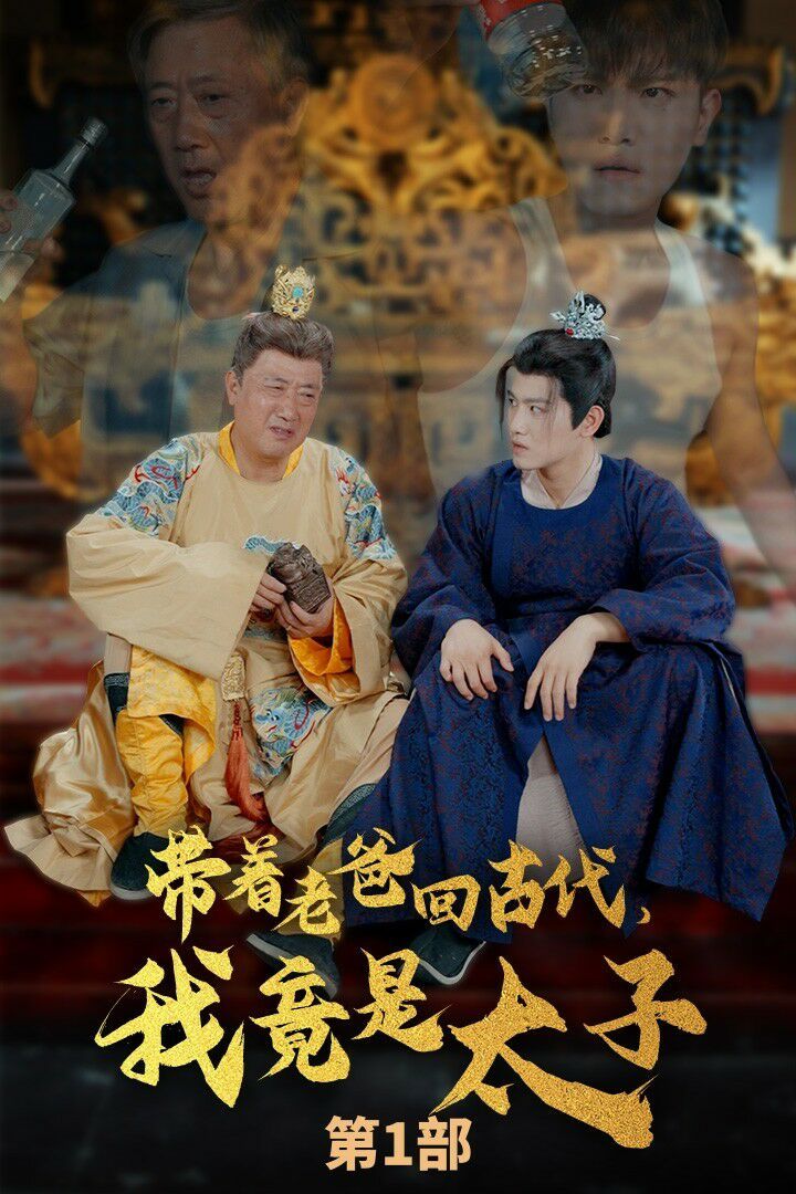 天上人间1999