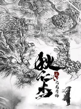 超凡蜘蛛侠2(原声版）