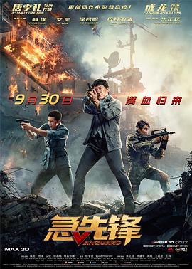 我们的少年时代