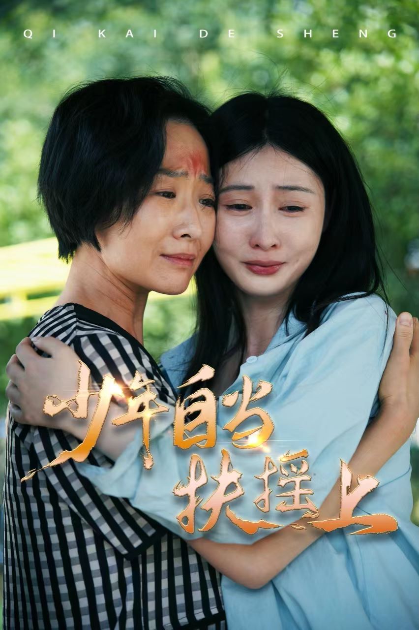 拜托了咖啡