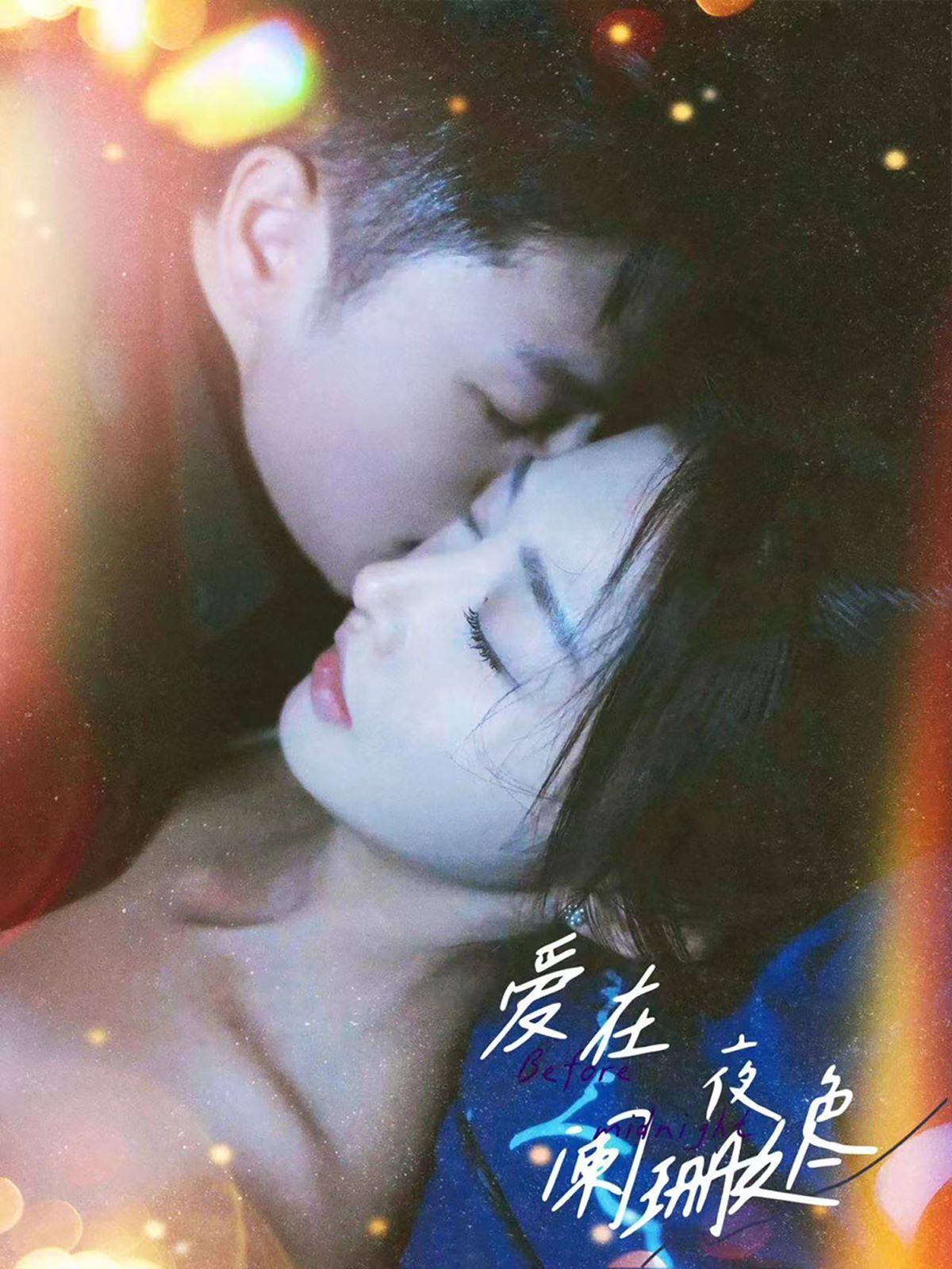 宝贝明星 2022