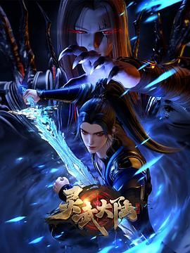 飓风之夜