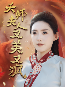 英雄无侠