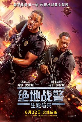 阿坝一家人