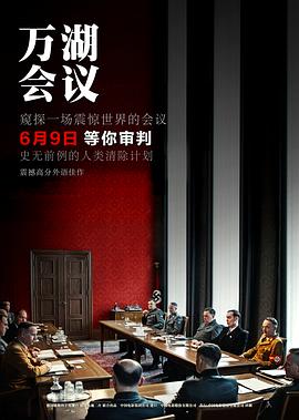 肯尼·塞巴斯蒂安：屋内焦点