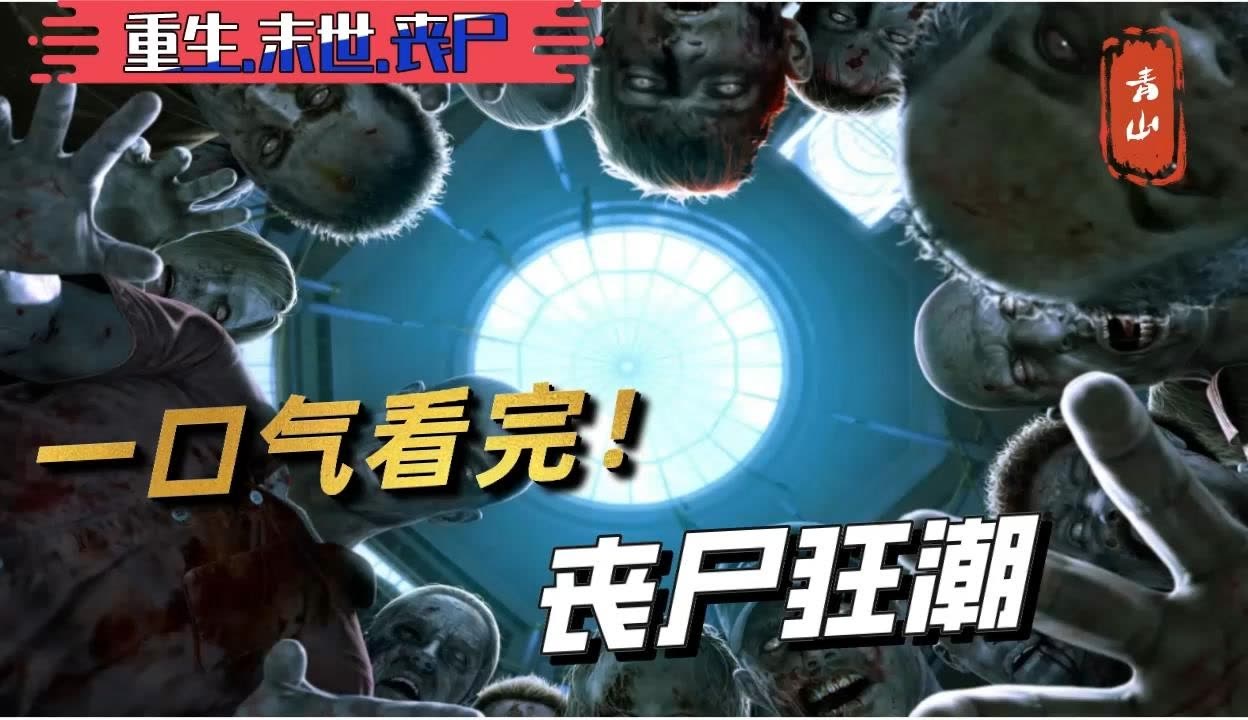 暮色大电影