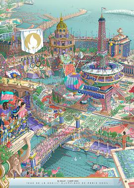 勇闯毒窟