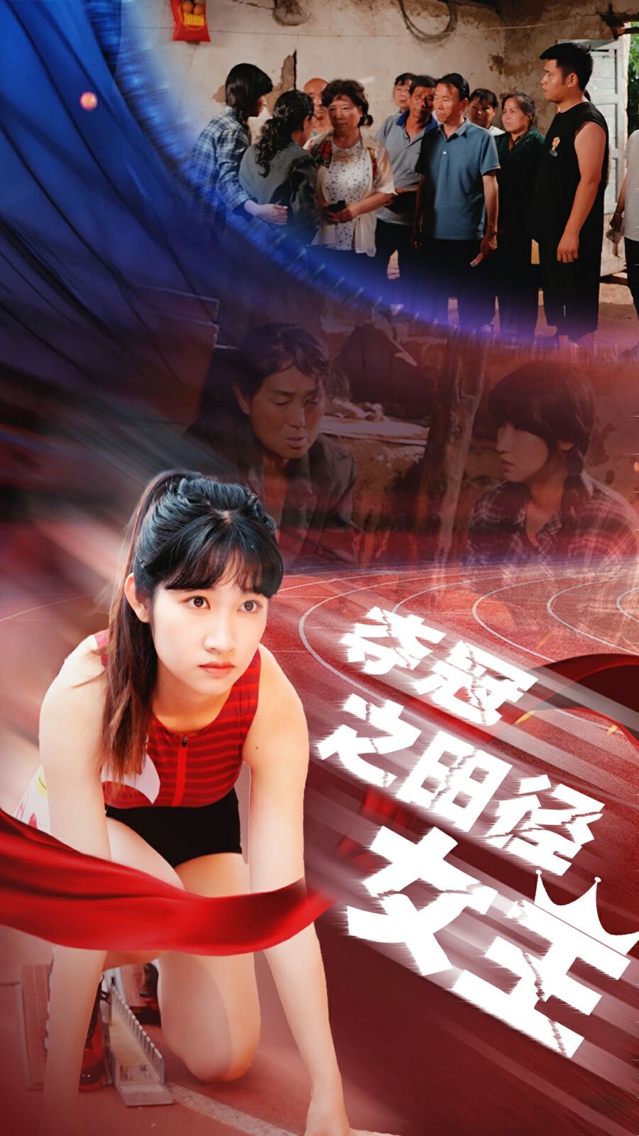 杰西卡·琼斯第三季