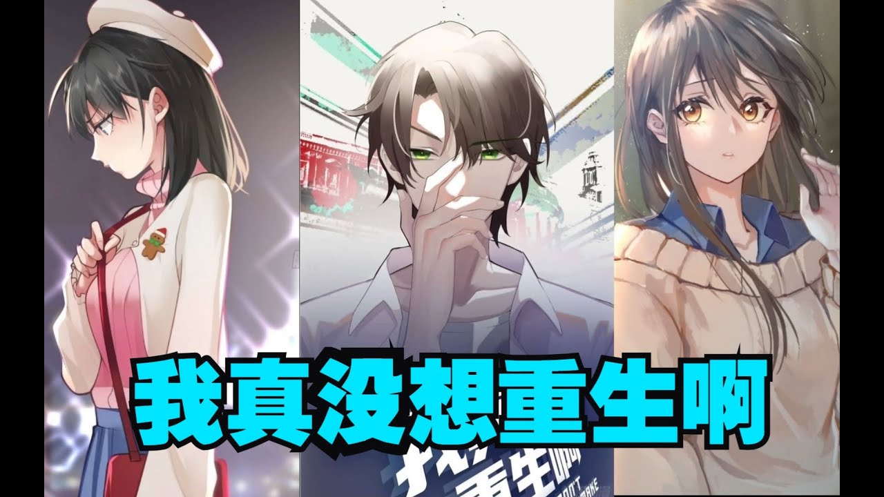 万力