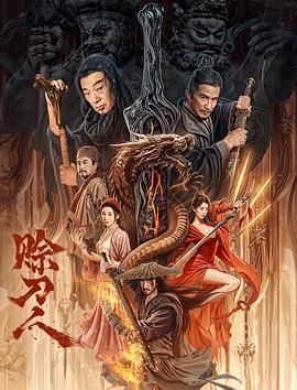 我们的世界大战