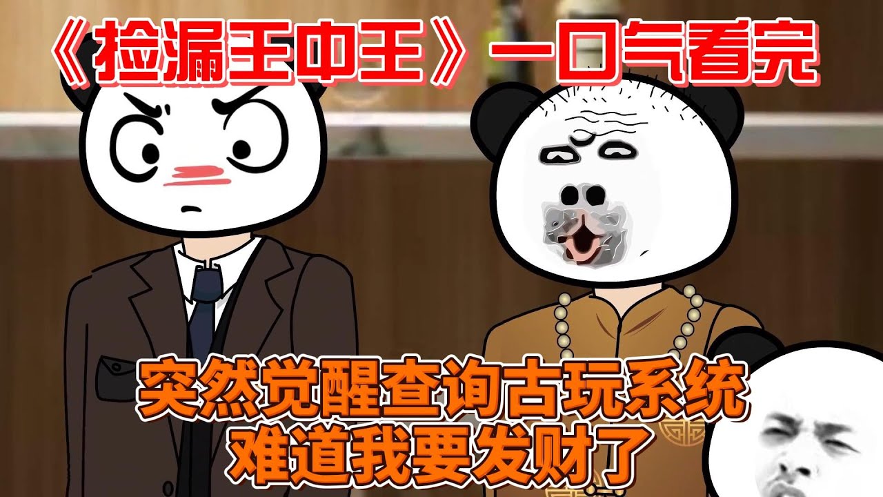 印度围巾