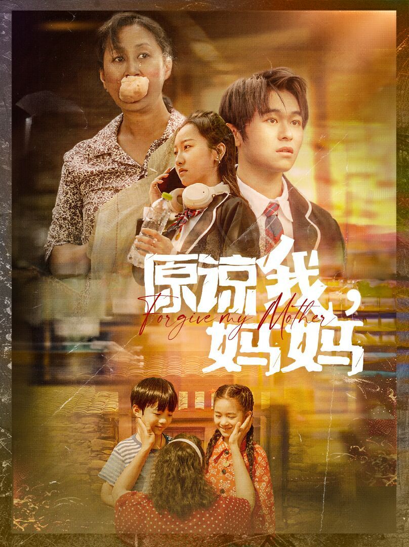 天堂之吻2011