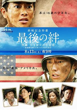 午夜巴黎2011