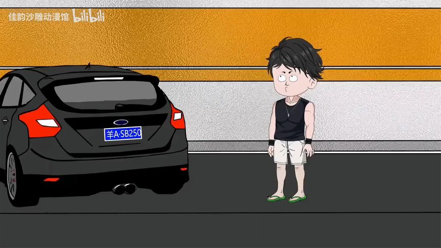 纯情罗曼史