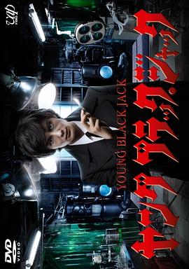 寻宝囧途