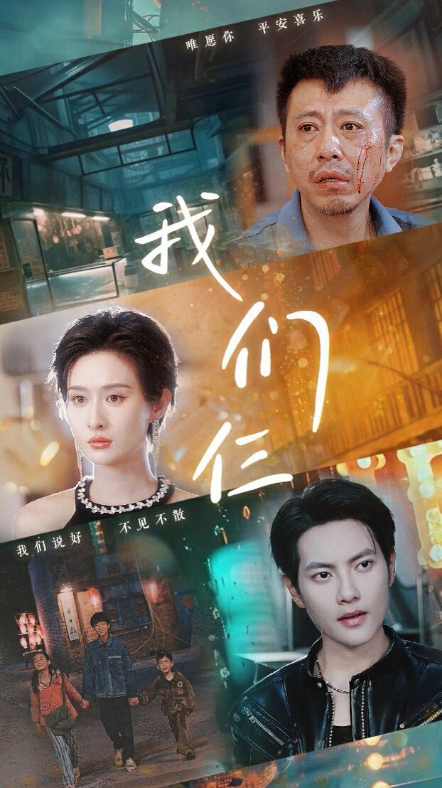 吸血鬼雷吉纳德