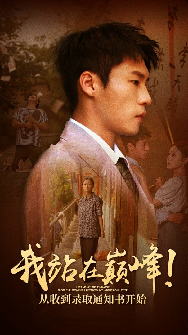 哆啦A梦：大雄的月球探险记