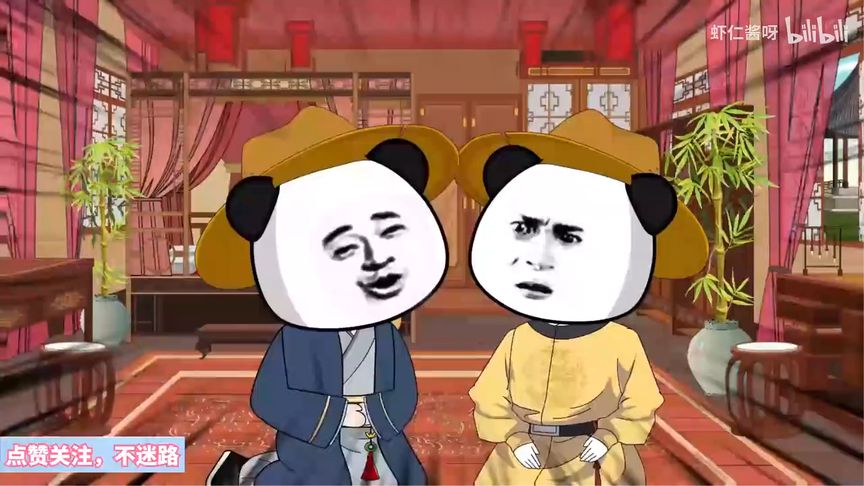 疾速杀机