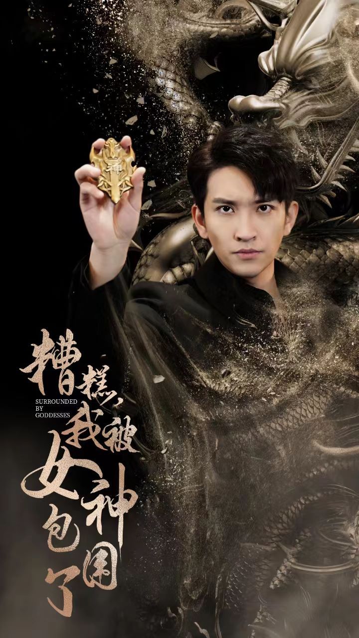 盛大的舞会（法语）
