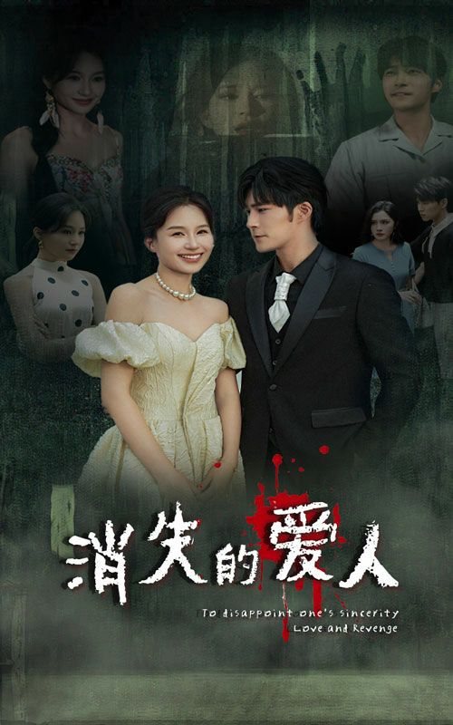 狂徒