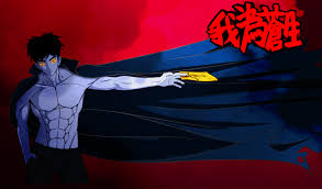 银仙OVA
