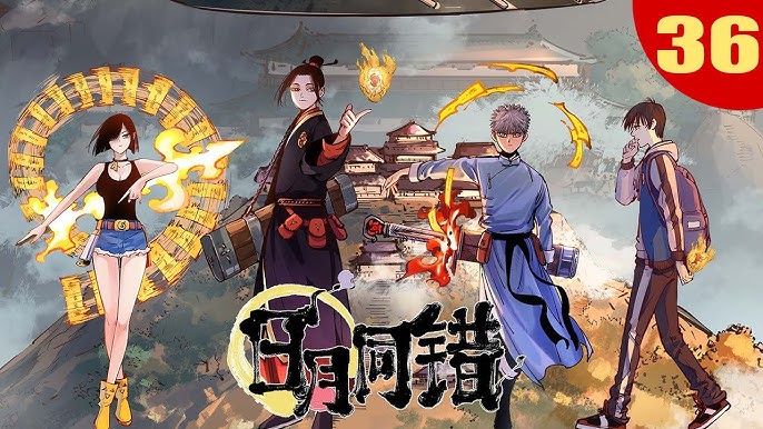 一周不死，全额退款