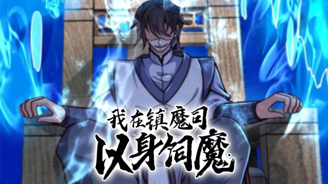 一不小心喵上你