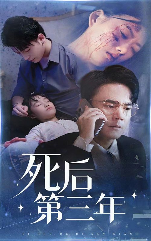 键盘侠