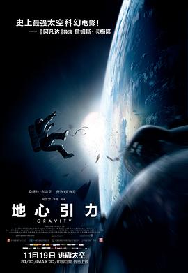 若非此刻，更待何时