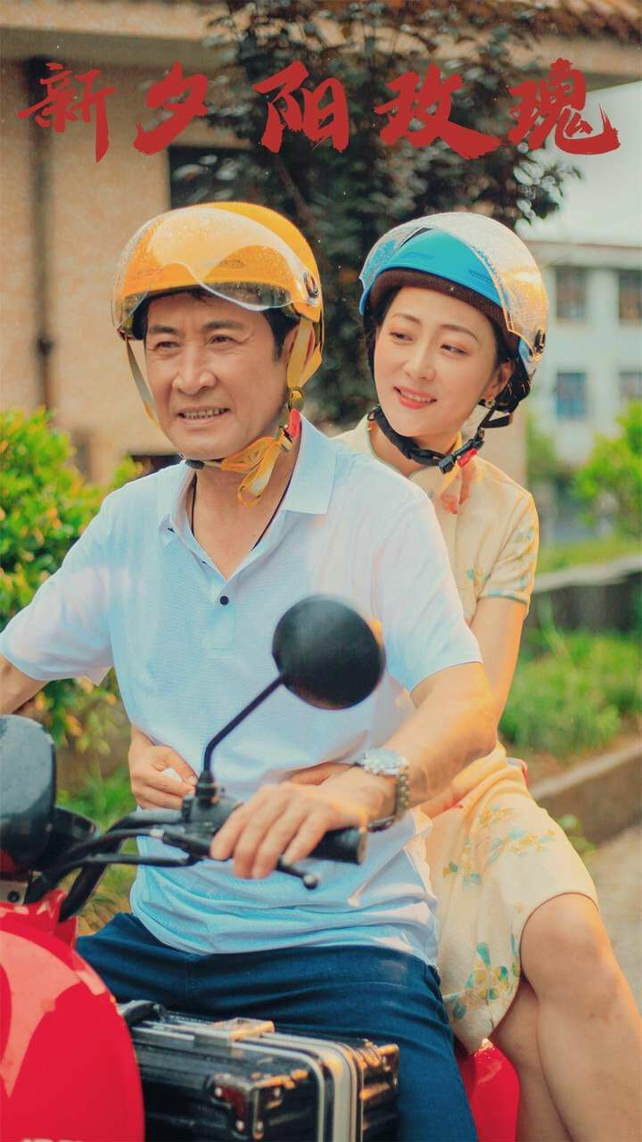 再战江湖(粤语版)