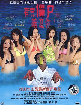 永恒和一日1998