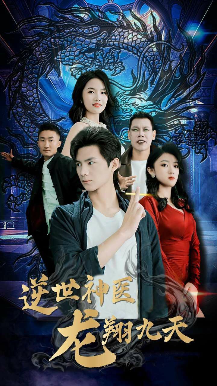 月神1979